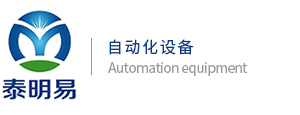 Zhejiang Taizhou Kaixiang Plastics Industry CO.,Ltd